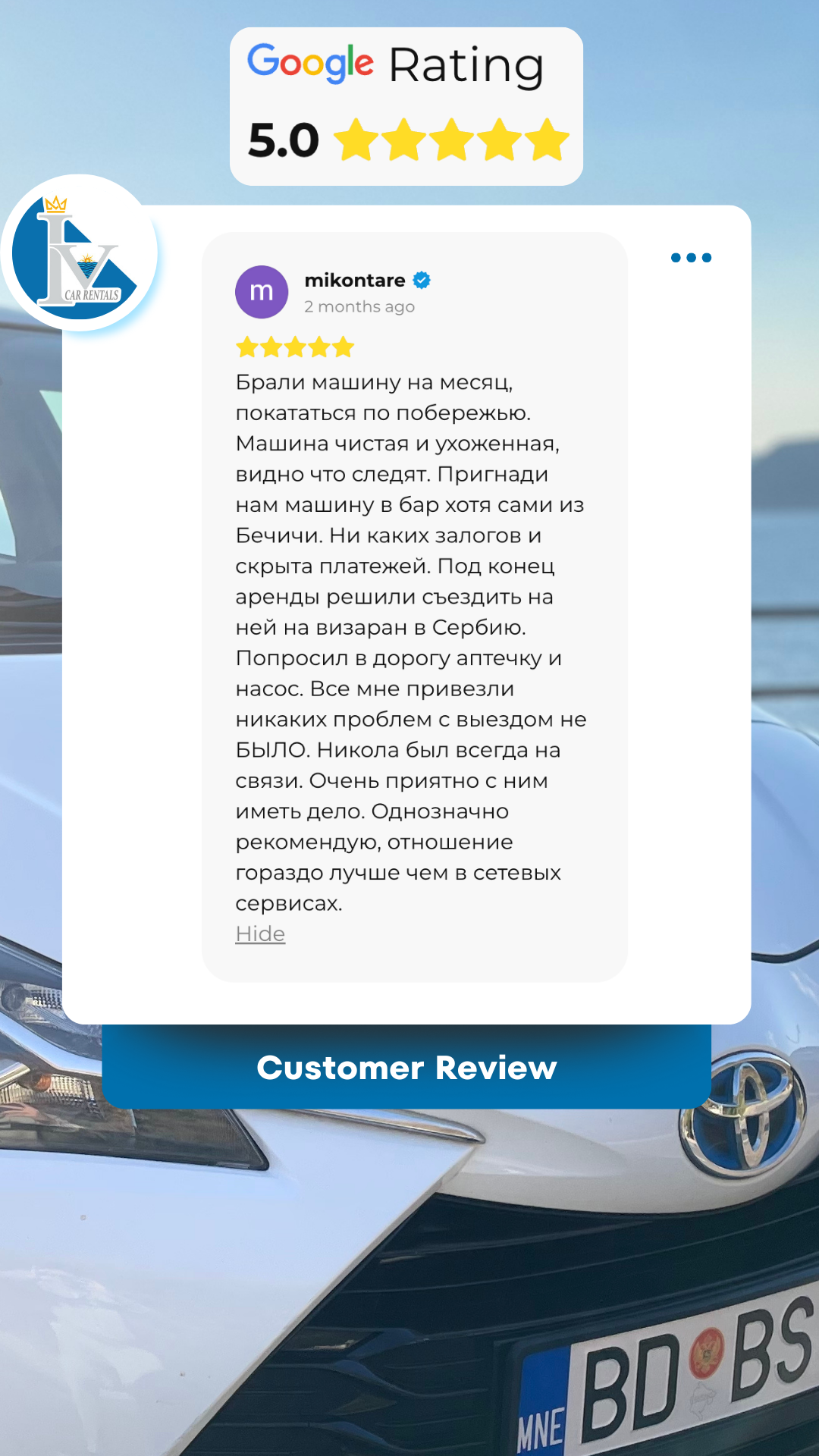 Reviews #4